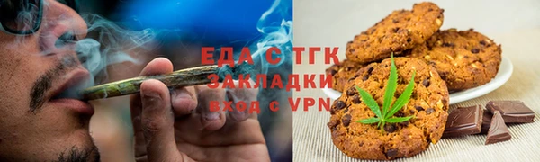 бошки Баксан